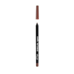 CRAYON YEUX KHÔL INTENSE akių pieštukas, 20- Noisette, 1,5 g.